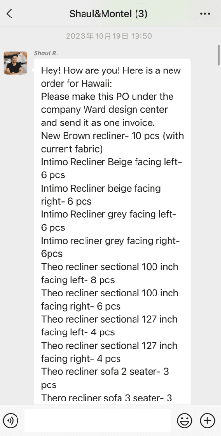 Image of the order from the fraud Valyou Furniture