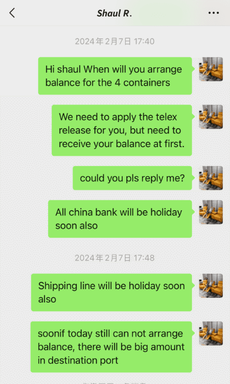 Image of not replying from the fraud Valyou Furniture